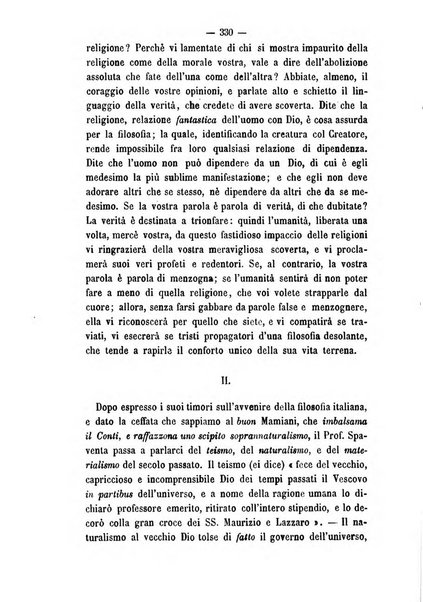 Il campo dei filosofi italiani periodico da esercitare i maestri liberamente e quel meglio che si potrà raccostarli fra loro