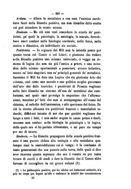 Il campo dei filosofi italiani periodico da esercitare i maestri liberamente e quel meglio che si potrà raccostarli fra loro