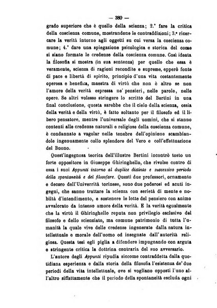 Il campo dei filosofi italiani periodico da esercitare i maestri liberamente e quel meglio che si potrà raccostarli fra loro