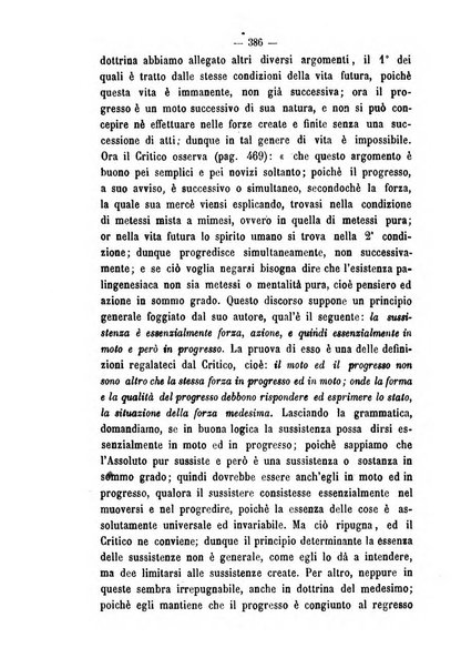 Il campo dei filosofi italiani periodico da esercitare i maestri liberamente e quel meglio che si potrà raccostarli fra loro