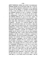 giornale/NAP0082670/1868/unico/00000402