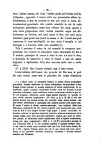 giornale/NAP0082670/1869/unico/00000059