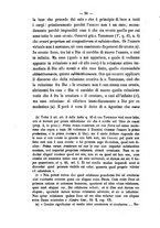 giornale/NAP0082670/1869/unico/00000060