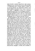 giornale/NAP0082670/1869/unico/00000066