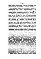 giornale/NAP0082670/1869/unico/00000162