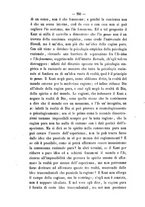 giornale/NAP0082670/1869/unico/00000254