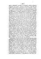 giornale/NAP0082670/1869/unico/00000336