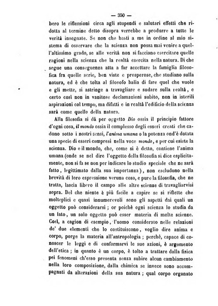 Il campo dei filosofi italiani periodico da esercitare i maestri liberamente e quel meglio che si potrà raccostarli fra loro