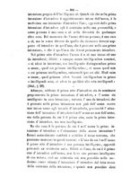 giornale/NAP0082670/1869/unico/00000386