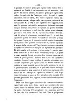 giornale/NAP0082670/1869/unico/00000486