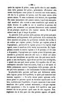 giornale/NAP0082670/1869/unico/00000513