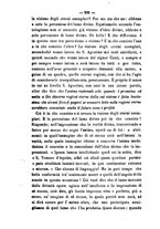 giornale/NAP0082670/1869/unico/00000534