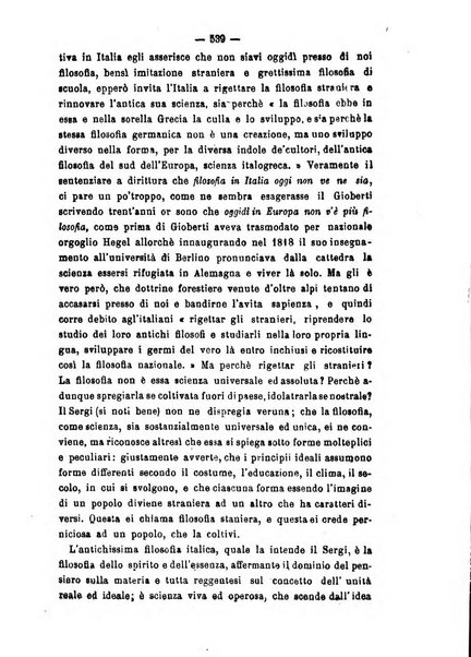 Il campo dei filosofi italiani periodico da esercitare i maestri liberamente e quel meglio che si potrà raccostarli fra loro