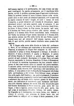 giornale/NAP0082670/1869/unico/00000559