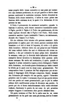 giornale/NAP0082670/1870/unico/00000067