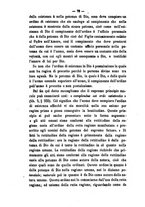 giornale/NAP0082670/1870/unico/00000074