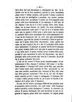 giornale/NAP0082670/1870/unico/00000080