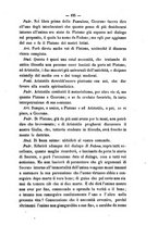 giornale/NAP0082670/1870/unico/00000197