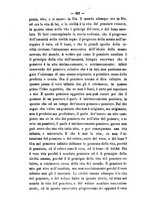 giornale/NAP0082670/1870/unico/00000234