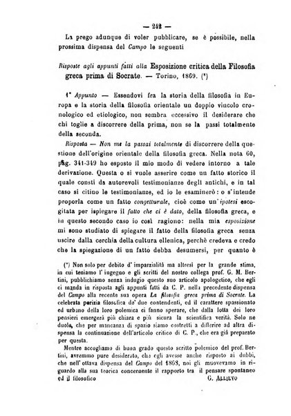 Il campo dei filosofi italiani periodico da esercitare i maestri liberamente e quel meglio che si potrà raccostarli fra loro