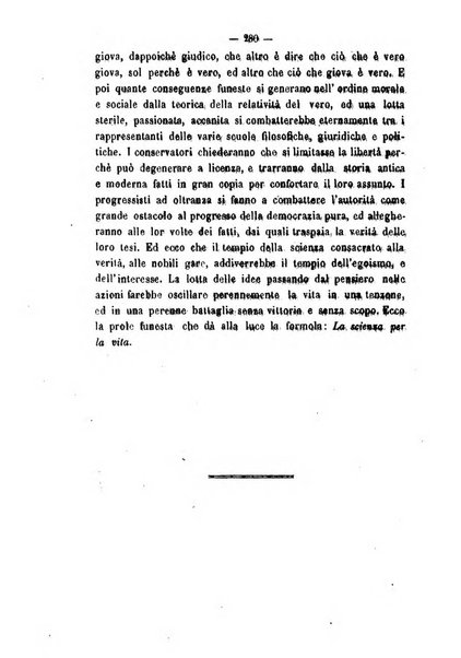 Il campo dei filosofi italiani periodico da esercitare i maestri liberamente e quel meglio che si potrà raccostarli fra loro