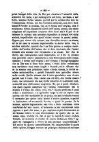 giornale/NAP0082670/1870/unico/00000305