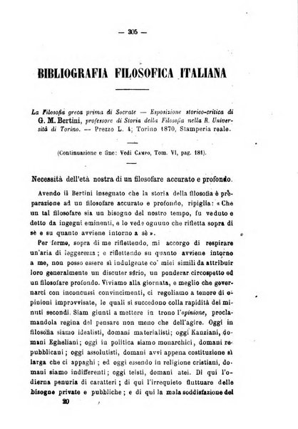 Il campo dei filosofi italiani periodico da esercitare i maestri liberamente e quel meglio che si potrà raccostarli fra loro