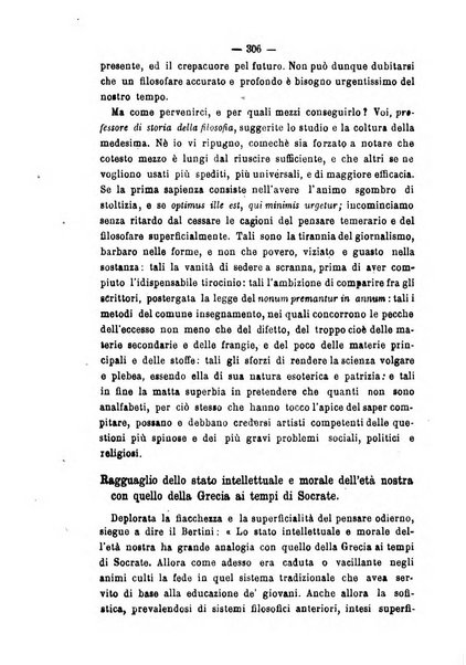 Il campo dei filosofi italiani periodico da esercitare i maestri liberamente e quel meglio che si potrà raccostarli fra loro