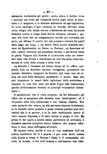 Il campo dei filosofi italiani periodico da esercitare i maestri liberamente e quel meglio che si potrà raccostarli fra loro