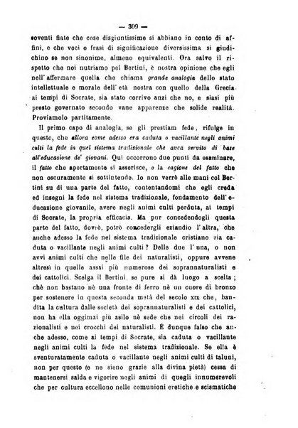 Il campo dei filosofi italiani periodico da esercitare i maestri liberamente e quel meglio che si potrà raccostarli fra loro