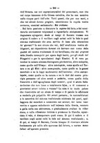 giornale/NAP0082670/1870/unico/00000312