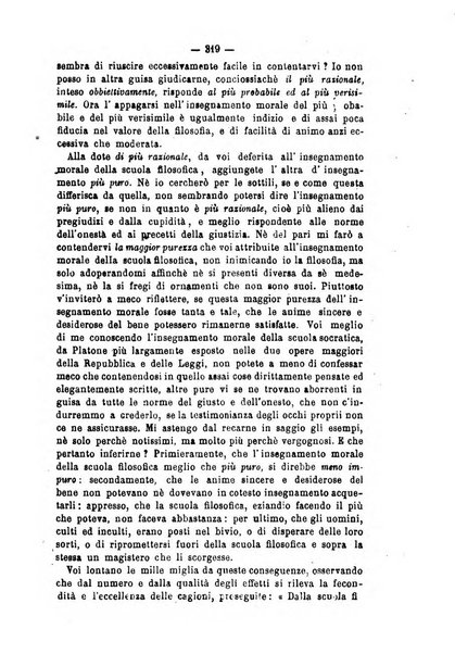 Il campo dei filosofi italiani periodico da esercitare i maestri liberamente e quel meglio che si potrà raccostarli fra loro