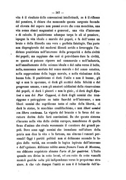 Il campo dei filosofi italiani periodico da esercitare i maestri liberamente e quel meglio che si potrà raccostarli fra loro