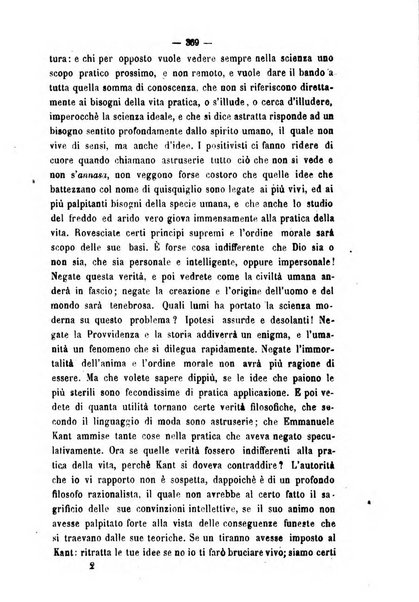 Il campo dei filosofi italiani periodico da esercitare i maestri liberamente e quel meglio che si potrà raccostarli fra loro