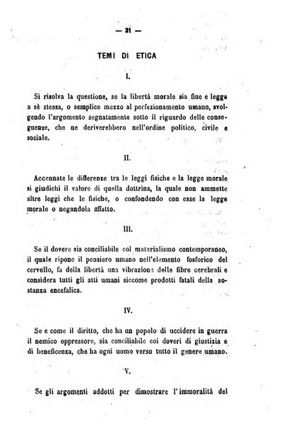 Il campo dei filosofi italiani periodico da esercitare i maestri liberamente e quel meglio che si potrà raccostarli fra loro