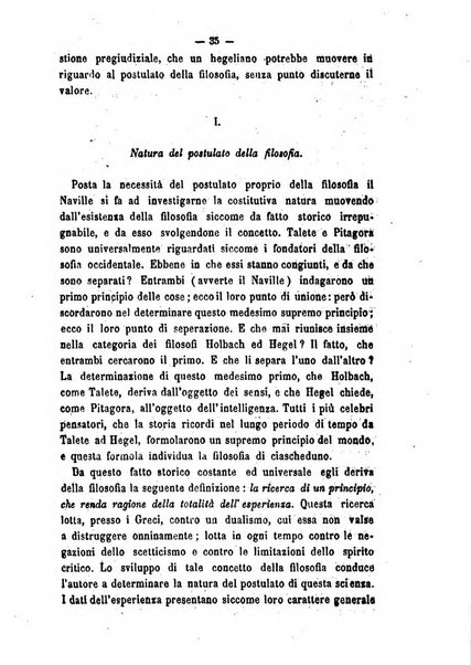 Il campo dei filosofi italiani periodico da esercitare i maestri liberamente e quel meglio che si potrà raccostarli fra loro