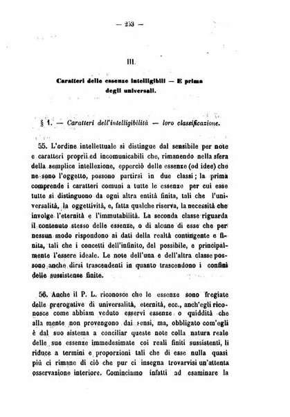 Il campo dei filosofi italiani periodico da esercitare i maestri liberamente e quel meglio che si potrà raccostarli fra loro