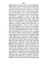 giornale/NAP0082670/1871/unico/00000290