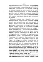 giornale/NAP0082670/1871/unico/00000292