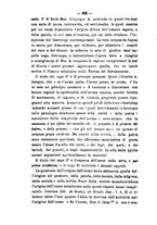 giornale/NAP0082670/1871/unico/00000306