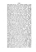 giornale/NAP0082670/1871/unico/00000368