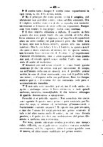 giornale/NAP0082670/1871/unico/00000430