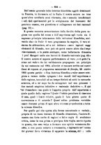 giornale/NAP0082670/1871/unico/00000608