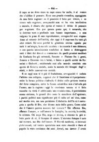 giornale/NAP0082670/1871/unico/00000618