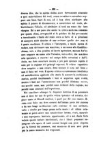 giornale/NAP0082670/1871/unico/00000632