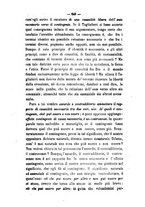 giornale/NAP0082670/1871/unico/00000652