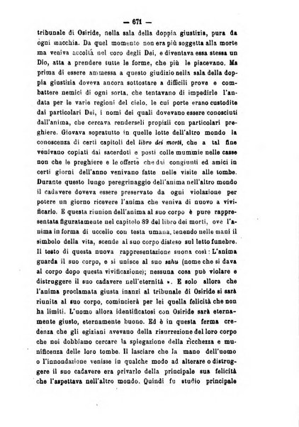 Il campo dei filosofi italiani periodico da esercitare i maestri liberamente e quel meglio che si potrà raccostarli fra loro