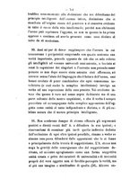 giornale/NAP0082670/1871/unico/00000704