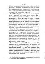 giornale/NAP0082670/1871/unico/00000706