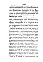 giornale/NAP0082670/1871/unico/00000712